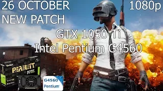 PUBG NEW PATCH #11 PC GTX 1050 Ti 4GB GDDR5 & Intel Pentium G4560