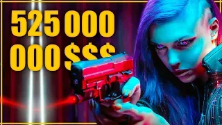 525 000 000 $ - Киберпанк 2077 обречен на успех?