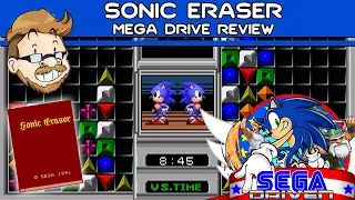 Sonic Eraser Mega Drive Review | SEGADriven