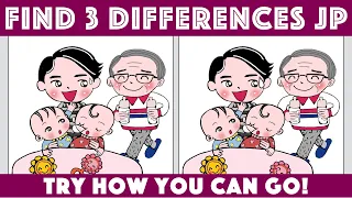 【Challenge yourself to find the difference】 Challenge your brain No1062