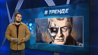 Старого шута Жириновского хотят оживить! | В ТРЕНДЕ