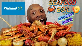 " MEGA " 🦀 WALMART SEAFOOD BOIL MUKBANG 먹방 🦀 .. EATING SHOW 먹방 ... SNOW CRAB, CRAWFISH, & SHRIMP ...