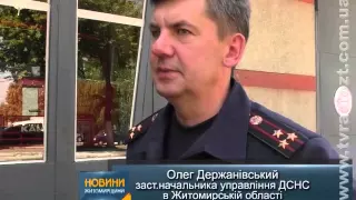 Щодоби до служби порятунку «101» надходить понад 30 повідомлень про пожежі