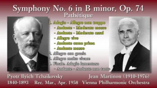 Tchaikovsky: Symphony No. 6, Martinon & VPO (1958) チャイコフスキー 交響曲第6番 マルティノン