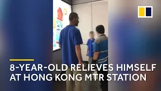 8-year-old relieves himself at Hong Kong MTR station