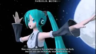 Full フル風 The disappearance of Hatsune Miku  DEAD END  初音ミクの消失 DIVA Dreamy theater English Romaji