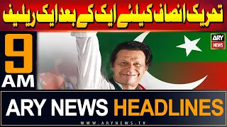 ARY News 9 AM Headlines 1st June 2024 | Good News for PTI