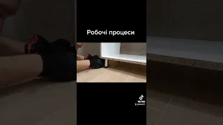 Робочі процеси