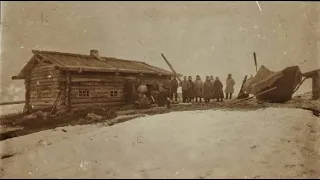 Невероятная  находка поморов . 1918  год