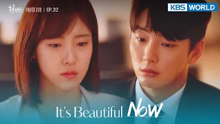 I just can't imagine the pain and guilt. [It's Beautiful Now : EP.32] | KBS WORLD TV 220724