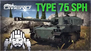 Type 75 SPH «НОВЫЙ ГЕЙМПЛЕЙ» в War Thunder 1.91