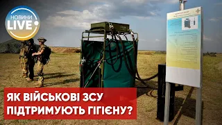 Душові на передову: Одеські волонтери налагодили постачання душових комплексів на фронт