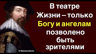 Сборник Лучших Цитат для вдохновения