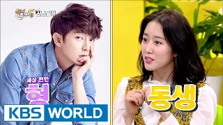 Jeon Hye-bin cautiously shares her love story with Lee Joon-ki [Happy Together / 2017.05.04]