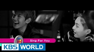 EXO - Sing For You  [K-Pop Hot Clip]