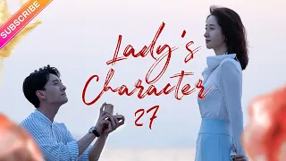 【Multi-sub】Lady's Character EP27 | Wan Qian, Xing Fei, Liu Mintao | Fresh Drama