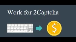 Зароботок на вводе капчи 2 Captcha! 2-3$ в день!