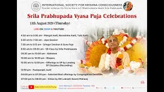 Srila Prabhupada Vyasa Puja Kirtan By HH Loknath Swami Maharaj