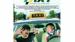 TAXI 1 Монгол кино