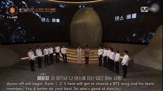 [ENG SUB] I-LAND EP7 DANCE BATTLE!