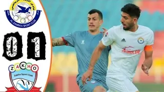 ملخص مباراة الزوراء وزاخو 0-1 🔥مباراة زاخو والزوراء🔥جودة عالية