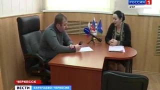 Депутат Госдумы Расул Боташев провел очередной прием граждан республики