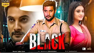 #BLACK Official Full Movie | Aadi SaiKumar - GB Krishna - Mahankali Movies -Latest Movie 2023😈