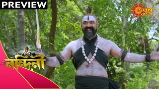 Nandini - Preview | 18 November 2020 | Sun Bangla TV Serial | Bengali Serial