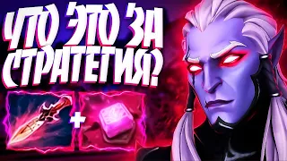 ФАНТОМКА ЧЕЛЛЕНДЖ ФИЛАКТЕРИЯ ВИТЧБЛЕЙД? 7.34🔥PHANTOM ASSASSIN DOTA 2