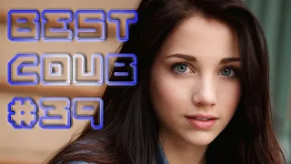 Best COUB# 39 [ЛУЧШИЕ ПРИКОЛЫ 2021] [Новые Приколы 2021]