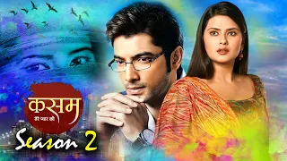 Kasam Tere pyar ki 2 | season 2 |Promo | full Confirmation and details | Rishi & Tannu are back soon