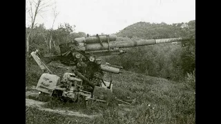 Ask a Curator: The German 88mm Gun with Senior Curator Tom Czekanski