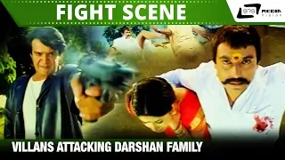 Villans Attacking Darshan Family | Darshan | Harish Rai | Indra |  Fight Scene