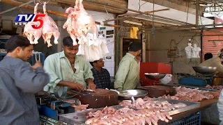 Currency Ban Effect on Chicken & Mutton Shops in Hyderabad | TV5 News