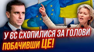 🔴Виліз ПРОВАЛ ОП! ЄЛІСЄЄВ: популізм виліз боком, є 7 пунктів, якщо влада НЕ ПІДЕ на ці умови, то…