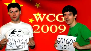 StarCraft History: What Really Happened At WCG 2009 China