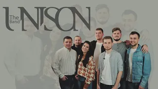 The Unison Band - Любов Христа (укр. версія)