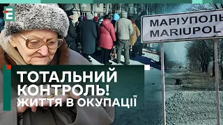 😱 ТОТАЛЬНИЙ КОНТРОЛЬ! ШАЛЕНІ ЦІНИ НА ЖИТЛО ТА ПРОДУКТИ В МАРІУПОЛІ! Життя в окупації