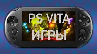 PS VITA: ИГРЫ топ не топ, но список  | во что поиграть?