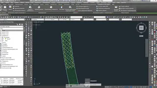 Как сделать проект факт отклонение в  AutoCAD Civil 3d.