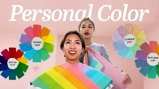 I got a PROFESSIONAL color analysis in Korea +  how to do yours at home!