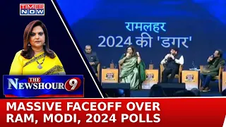 Modi, Mandir & 'M-Factor'; Panel Discusses 'Ramleher 2024 Ki Dagar' | Navika Kumar | Newshour