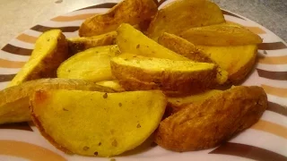 PAPAS O PATATAS FRITAS EN GAJO  - Recetas de cocina faciles y rapidas y economicas de hacer