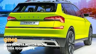 Geneva Motor Show 2018 | Skoda Vision X world premiere | Deutsch