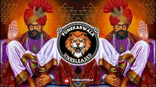 Mere Shankar Baba || Clean Sound Check || Dj Akshay Anj x Dj Saurabh Digras ReMix || Punekarwala