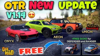 Off The Road New update Otr V1.14 Full Review😍 🔥 ||  Otr September New update V1.14