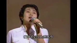 石嶺聡子「私がいる」There is me by Satoko Ishimine