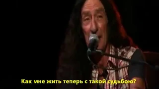 KEN HENSLEY - Romance (русские субтитры)