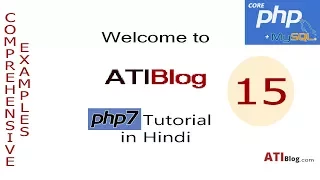 15. PHP Array Functions-2 | array_combine, array_count_values, array_diff | ATIBlog