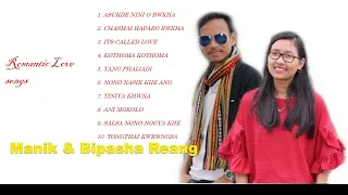 KOKBOROK ROMANTIC HIT SONG MP3 MANIK & BIPASHA